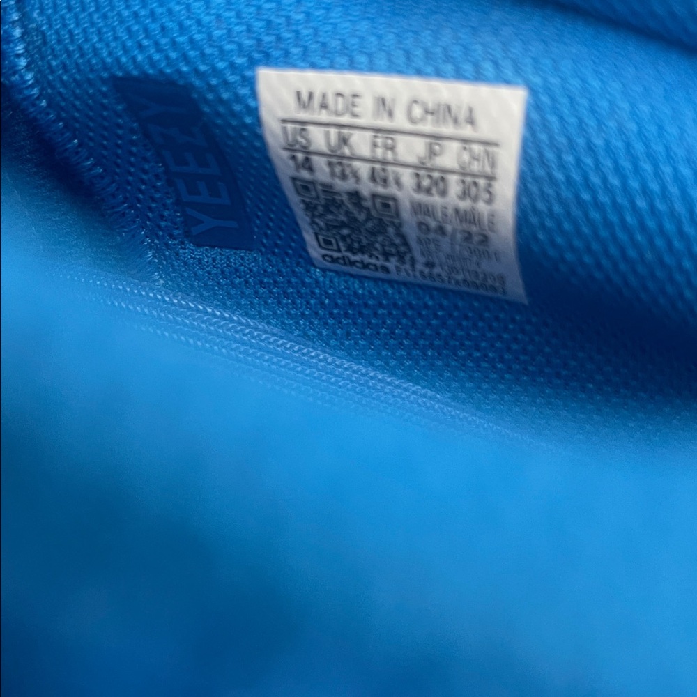🆕Yeezys - Picture 8 of 10